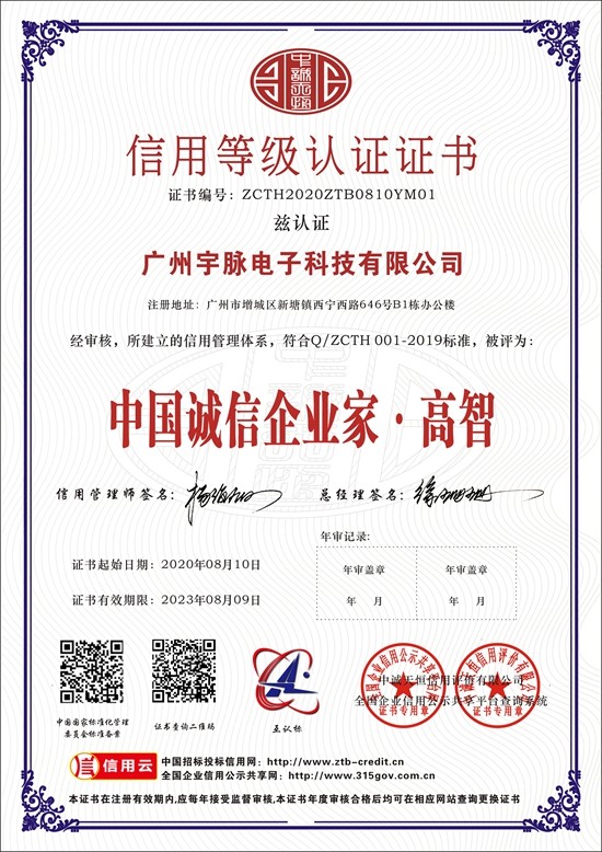 米兰官方站网页版-米兰（中国）
-7.jpg