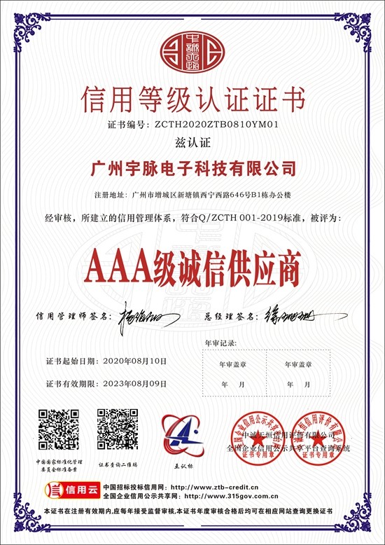 米兰官方站网页版-米兰（中国）
-5.jpg